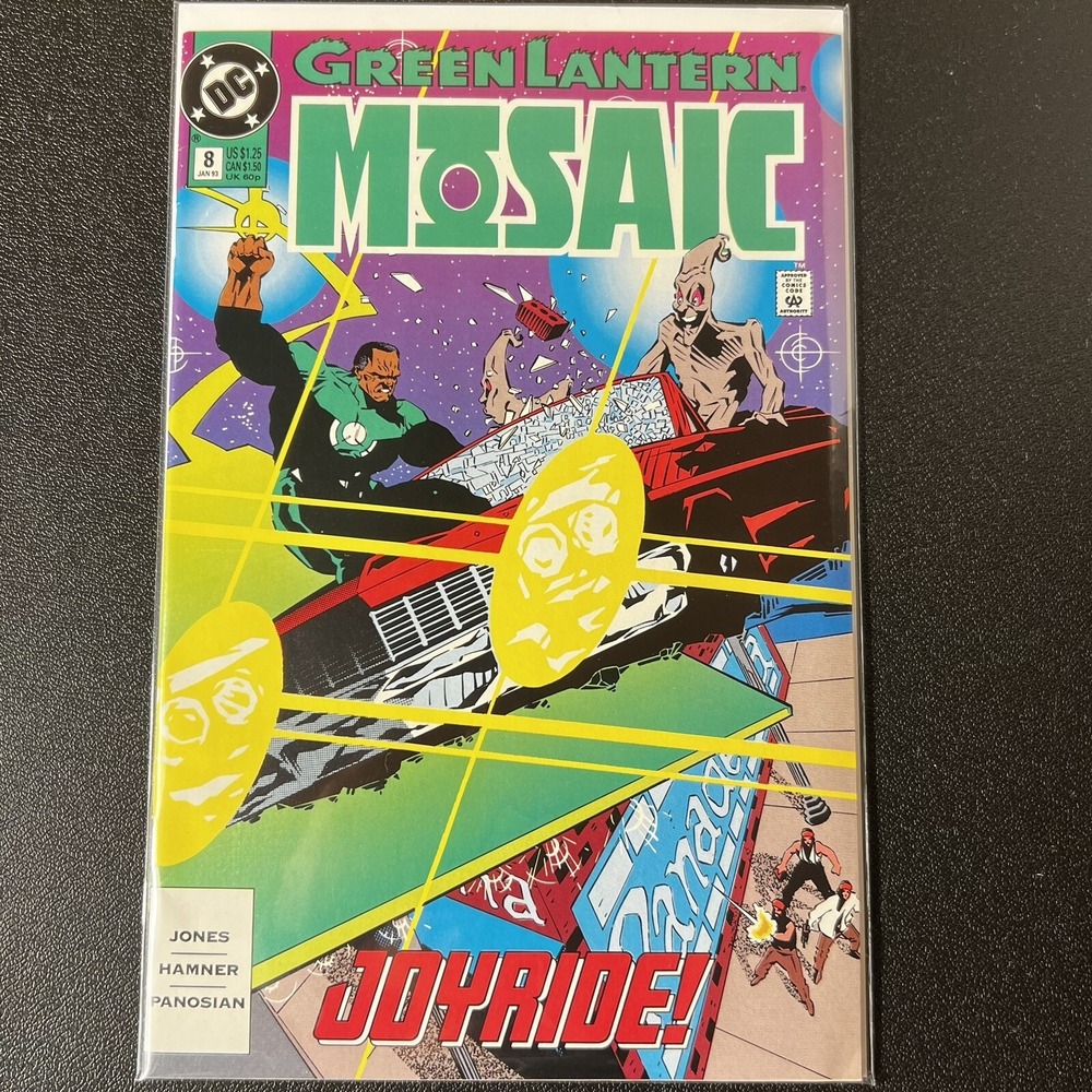 Green‎ Lantern Mosaic 8 DC Comics